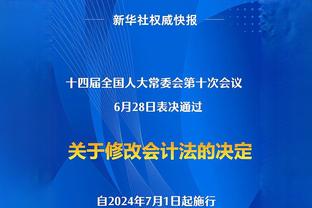 2024年巴黎奥运会的脚步越来越近啦！你准备好踏上难忘的奥运官方观赛之旅了吗？